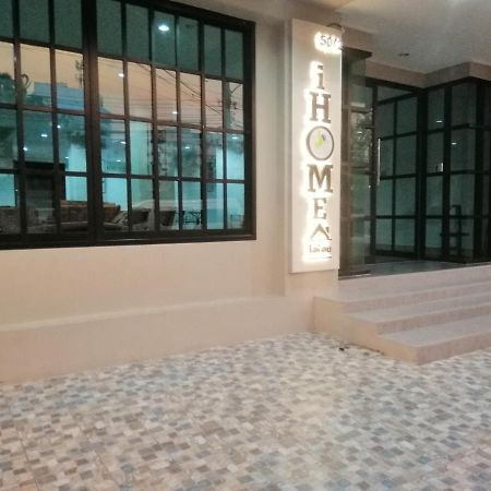 Ihome Hostel Hatyai Songkhla Eksteriør bilde